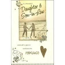 Unique rosie online son & daughter in law 7th wedding anniversary gift set; Anniversary Quotes For Daughter In Law Son Quotesgram