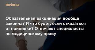 Об этом 16 июня официально заявил главный санитарный. Oujyx8dcor4sxm