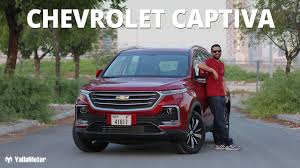 The chevrolet captiva is a compact crossover suv developed by general motors. Chevrolet Captiva Price In Uae New Chevrolet Captiva Photos And Specs Yallamotor