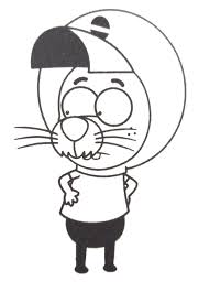 Kral Sakir Boyama Google Da Ara Boyama Sayfalari Mandala Boyama Sayfalari Cizimler