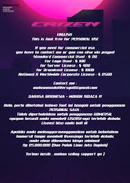 Dari tsauban, rasulullah shallallahu 'alaihi wa sallam bersabda, barangsiapa yang ruhnya terpisah dari jasadnya dan dia terbebas dari tiga hal: Pokechu Font Mhdafifersya Fontspace