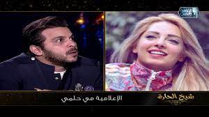 بامكانك الآن الاستماع الى جديد اغاني محمد رشاد و تحميل الاغاني بصيغة إم بي ثري. Uzs0tph0jttq7m