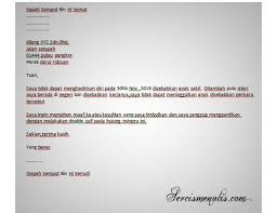 Contoh surat akuan sumpah pendapatan. Contoh Surat Akuan Isteri Tidak Bekerja Kumpulan Contoh Surat Dan Soal Terlengkap
