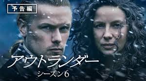 ソニー・ピクチャーズ 海外ドラマ