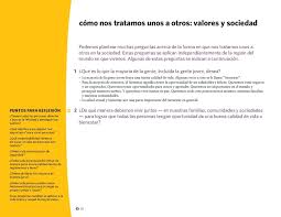 No busque más, porque en esta web podrás descargar educador de educacion especial generalitat valenciana. Un Solo Curriculo Libro 1 Pautas Para Un Enfoque Integrado Hacia La Educacion En Sexualidad Genero Vih Y Derechos