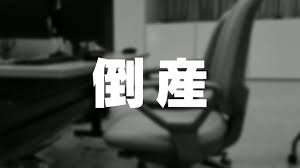 Yahoo!ニュース - News update