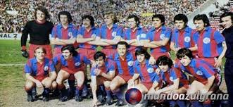 Últimas noticias, cuando y a qué hora juega san lorenzo. Homenaje Al Campeon Metropolitano De 1972 Mundo Azulgrana San Lorenzo
