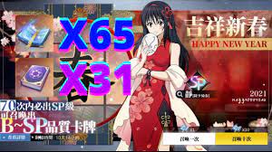 We did not find results for: Tensura King Mod Apk Mod Menu Hack Tensura King Of Monsters Cheats V1 4 0 6 Multiply Attack More Free Jailbroken Cydia Cheats Iosgods Lord Of Tempest Google Play Store Link Afta Navee