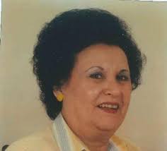 Search Ella Jones Obituaries and Funeral Services