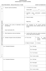 I have passport , details of passport captured under passport/travel document session of the application form , can i repeat the passport details again in national identity session? Eur Lex L 2015 162 Full Ga Eur Lex