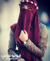 Maybe you would like to learn more about one of these? ØµÙˆØ± Ø¨Ù†Ø§Øª Ø¨Ø§Ù„Ù†Ù‚Ø§Ø¨ Ø§Ù„Ø§Ø³ÙˆØ¯ 2020 ÙÙˆØªÙˆ Ø¹Ø±Ø¨ÙŠ