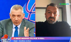 We did not find results for: Mixalos Giati Den Eipa Kalhmera Ston Tzorntan Mpasket Eurohoops Sport Fm Gr Bwinspor Fm 94 6