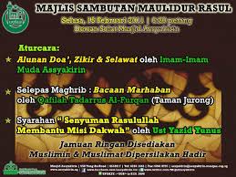 Dewan sekolah kebangsaan taman bukit kempas. Majlis Sambutan Maulidur Rasul Event Islamicevents Sg