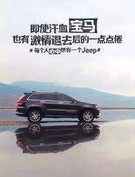 100句最经典的汽车文案 三 ads creative advertising car