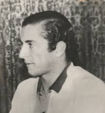 Archivo Provincial de la Memorial