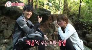 Choi tae joon debuted as a child actor through the drama piano and has been acting for approximately 16 years. A Pink S Bomi And Choi Tae Joon Climb A Mountain On We Got Married Allkpop