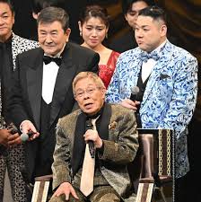 News source: ｄメニューニュース