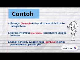 Maybe you would like to learn more about one of these? Kata Seerti Seiras Youtube