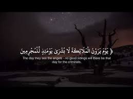 وسائل الثبات على دين الله محمد صالح المنجد طريق الإسلام