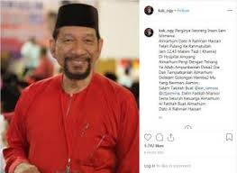 Adnan othman / the rhythmn boys. Khir Rahman Mohon Doakan Kesembuhan Bapa