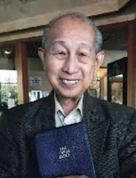 Joseph Yong Obituary