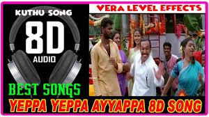Nilave Neethan Yarukku Sonthamadi 8d Song Itamil Love Failure 8d Audio Sad Song Ià®¨ à®²à®µ à®¨ à®¤ à®© à®¯ à®° à® à® Youtube Nilave neethan yaarukkuநிலவே நீதான் யாருக்கு சொந்தமடி hqaudio songaps collection. youtube