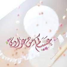 pin on allah