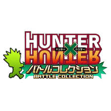 Just share this image tagging @tigerlabvinyl & this account for a chance to win the hxh. Hunter Hunter Battle Collection Hunterpedia Fandom