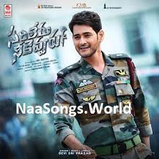 Sarileru Neekevvaru 2020 Telugu Movie Naa Songs Free Download Ift Tt 2p53px3 In 2020 Telugu Movies Telugu Movies Download Hindi Movies Online