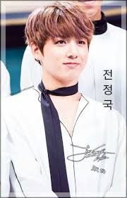 V taehyung bts jungkook bts wallpaper desktop bts aesthetic pictures bts fans bts lockscreen taekook aesthetic wallpapers foto e video. Jungkook Wallpapers Wallpaper Cave