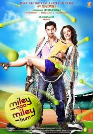 03 Katto Gilehri Mp3 Song Download Pagalworld Com