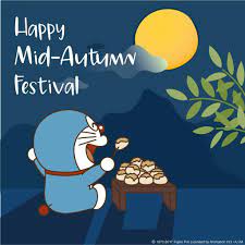 happy mid autumn festival ドラえもん 猫 夢