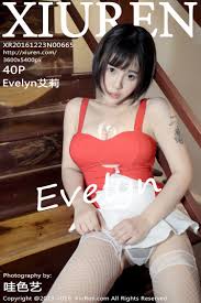 Click on photo to view large size. Xiuren Asian Teen Photo Sets Gallery Xasiat