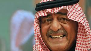 من هو ويكبيديا من هو الأمير مقرن بن عبدالعزيز آل سعود ويكيبيديا السيرة الذاتية ومعلومات عن تاريخ و حقيقته