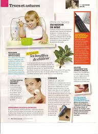 Trucs Et Astuces Oter Les Taches Du Bavoir De Bebe Trucs Et Astuces Astuces Astuces Bebe