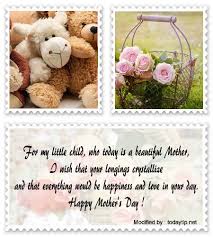 Second sunday of may (12 may) is observed as mother's day. Mother S Day Messages For Daughter Happy Mother S Day Phrases