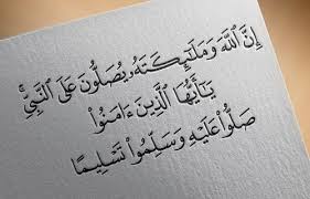 التخلص من الرسائل الكثيرة على فيس بوك او على ماسنجر دفعة واحدة أمر اصبح سهل مع اضافات الفيس بوك على متصفحات الويب ، وساعدتنا اضافات الفيس بوك في التحكم في العديد من الأمور بسهولة كحذف جميع الأصدقاء و حذف المنشورات الكثيرة دفعة واحدة ، إضافة. Ø§Ù„ØµÙ„Ø§Ø© Ø¹Ù„Ù‰ Ø§Ù„Ù†Ø¨ÙŠ ØµÙ„Ù‰ Ø§Ù„Ù„Ù‡ Ø¹Ù„ÙŠÙ‡ ÙˆØ³Ù„Ù… 4 Ø§Ù„Ø¬Ù…Ø§Ø¹Ø© Ù†Øª