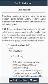 Begitu juga buat ibu yang mengandung. Doa Surah Yusuf Untuk Ibu Hamil