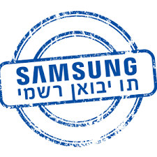 יבואן רשמי או יבוא מקביל ? אז בואו נעשה סדר בדברים. מדי יום אני נתקל באנשים  ששואלים אותי את השאלה למה לקנות יבואן רשמי שיש אותו מכשיר במחיר זול יותר  ביבוא מקביל.