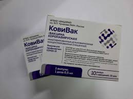 К марту планируется начать массовое использование вакцины эпиваккорона от центра. Krasnoyarcam Teper Dostupna Novaya Ot Koronavirusa Vakcina Kovivak Ot Centra Chumakova