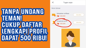 Maybe you would like to learn more about one of these? Tanpa Undang Teman Dapat 500 Ribu Hanya Lengkapi Profil Aplikasi Penghasil Uang Tercepat 2020 Youtube