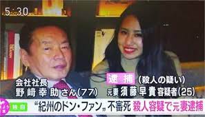Icu29 provides you with the latest and best quality av videos to watch online,let you watch a variety of av online, japanese av, uncensored av, jav. Cenye4ngg1gdtm