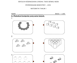 Soalan latihan matematik tahun 1 pdf. Contoh Soalan Matematik Tahun 1 2018 Soalan L