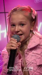 Eva Ash "Papa, narisuy" Blind Audition