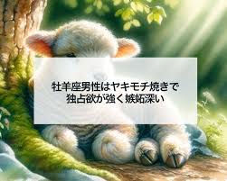 占いおまじないスピリチュアル