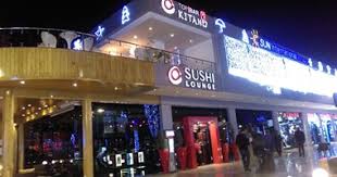 7 حاجات تعملها فى سوهو سكوير شرم الشيخ أهمها احتفالات الكريسماس اليوم السابع