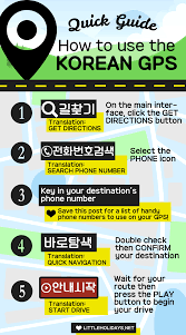 The iana time zone identifiers for malaysia time are asia/kuala_lumpur ja asia/kuching. Driving In South Korea A Guide For Tourists