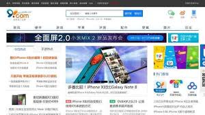 pin by youcheng liu on 手机 desktop screenshot