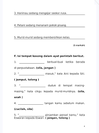 Bahasa melayu ( pemulihan khas & linus tegar). A çš„æ–¹ç¨‹å¼ Ujian Bulanan Bahasa Melayu Tahun 3 Facebook