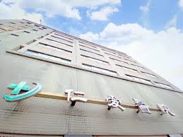 #沐仁 遲來的答案，#立呈 會有什麼回應呢？ 爸爸要 #幸司 回家，卻是一個缺少…» æ¨¹æž—ä»æ„›é†«é™¢ Home Facebook